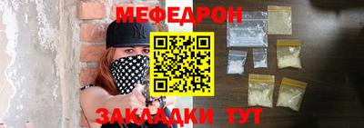 гашиш Кунгур
