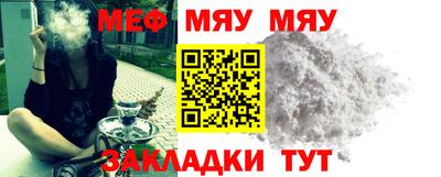 гашиш Кунгур