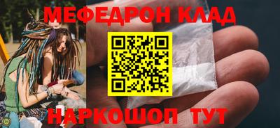 гашиш Кунгур