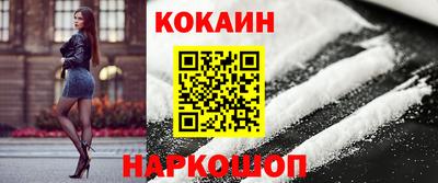 MESCALINE Кулебаки