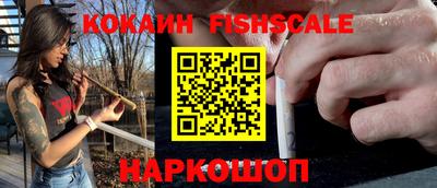 первитин Кумертау