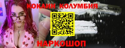 первитин Кумертау