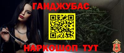 MESCALINE Кулебаки