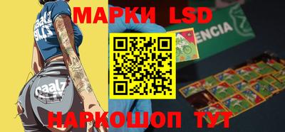 MESCALINE Кулебаки