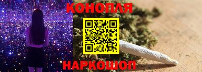 гашиш Кунгур
