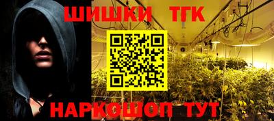 гашиш Кунгур