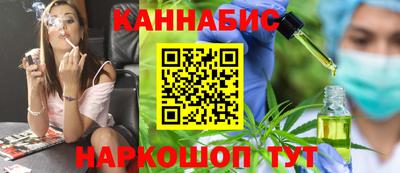 гашиш Кунгур