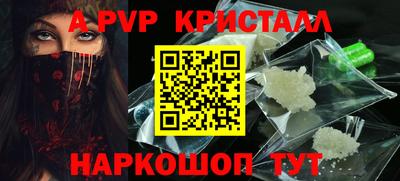 гашиш Кунгур