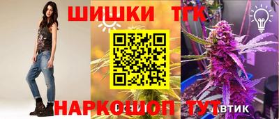 MESCALINE Кулебаки