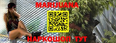 MESCALINE Кулебаки