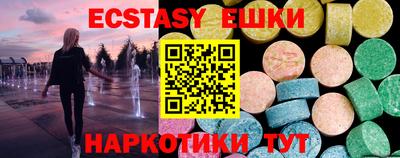 первитин Кумертау