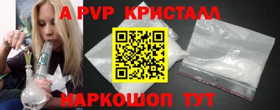 гашиш Кунгур