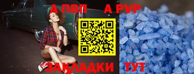 гашиш Кунгур