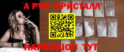 гашиш Кунгур