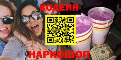 первитин Кумертау