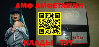 MESCALINE Кулебаки