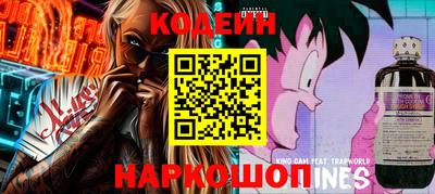 первитин Кумертау