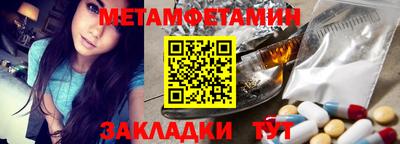 гашиш Кунгур