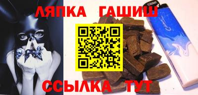 первитин Кумертау