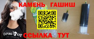 MESCALINE Кулебаки