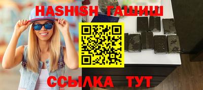MESCALINE Кулебаки