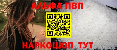 MESCALINE Кулебаки
