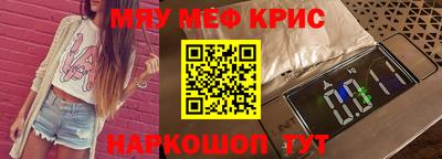 гашиш Кунгур