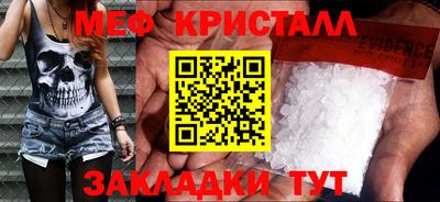 гашиш Кунгур